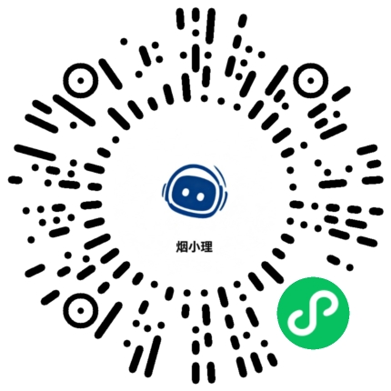 烟小理智能体平台